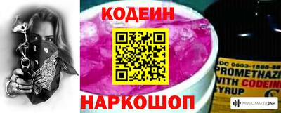 дурь Конаково