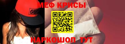 a pvp Краснознаменск