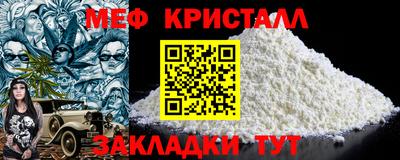 a pvp Краснознаменск