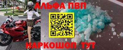 шишки Краснодар