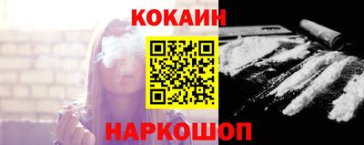 a pvp Краснознаменск