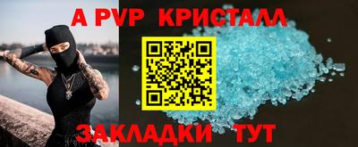 COCAINE Краснокаменск