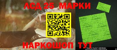 COCAINE Краснокаменск