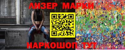 кокаин премиум Коммунар