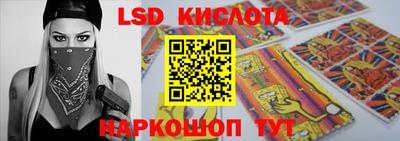 a pvp Краснознаменск