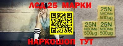 a pvp Краснознаменск