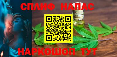 a pvp Краснознаменск