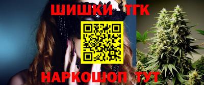 a pvp Краснознаменск