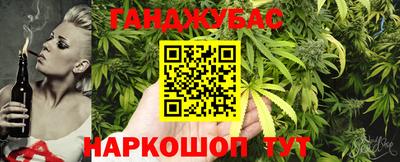 COCAINE Краснокаменск