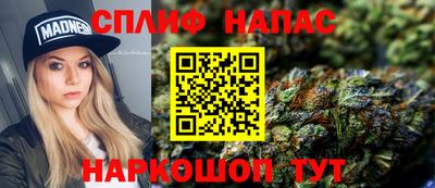 a pvp Краснознаменск