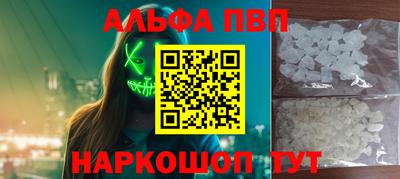 дурь Конаково
