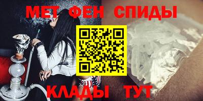 COCAINE Краснокаменск