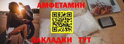 дурь Конаково