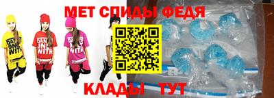 a pvp Краснознаменск