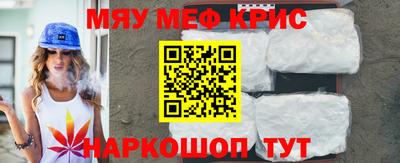 кокаин премиум Коммунар