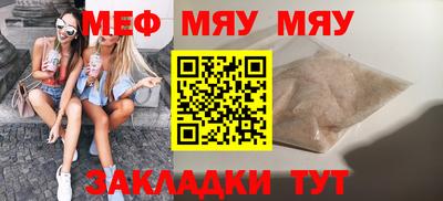 a pvp Краснознаменск