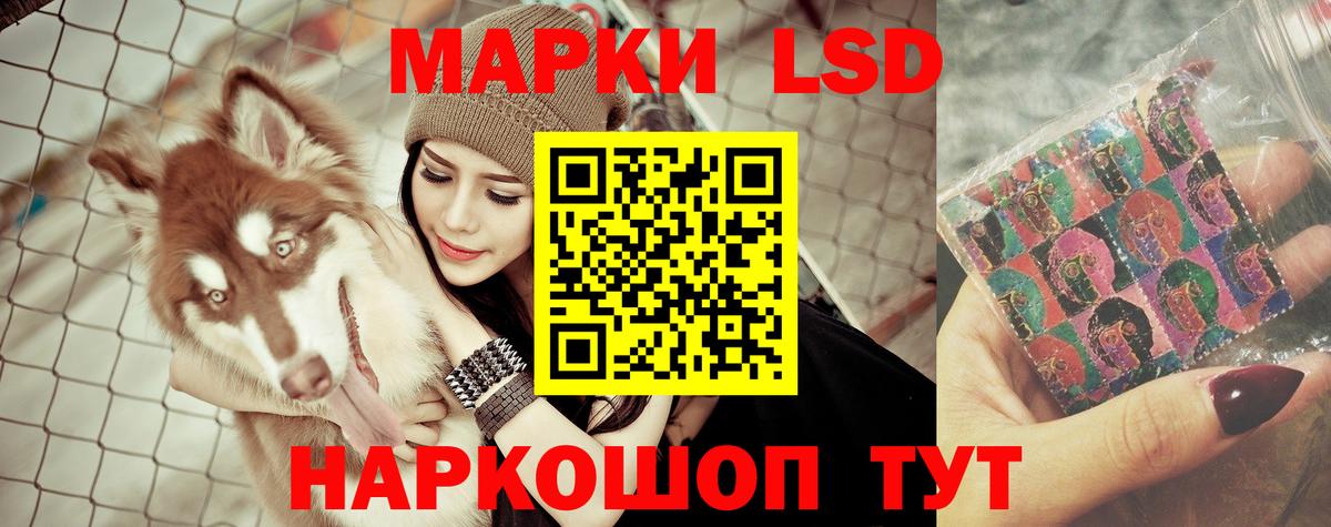 Тара  Cocaine  Вход с VPN  Меф МЯУ МЯУ кристаллы  NBOMe  Канабис  ГАШИШ  ГАШ 