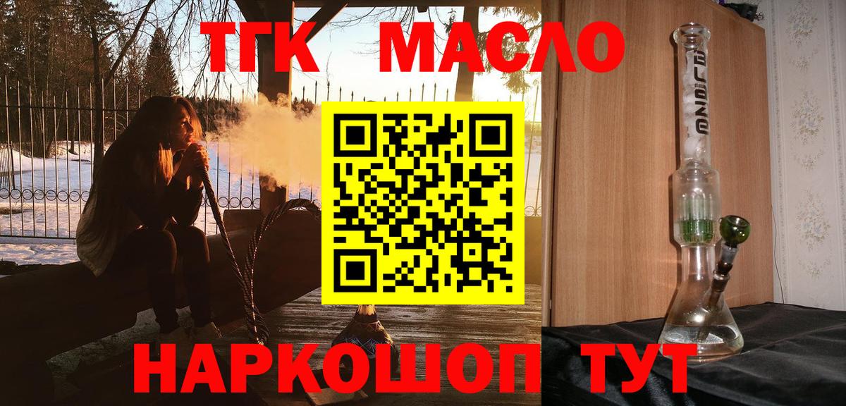 A-PVP Тара